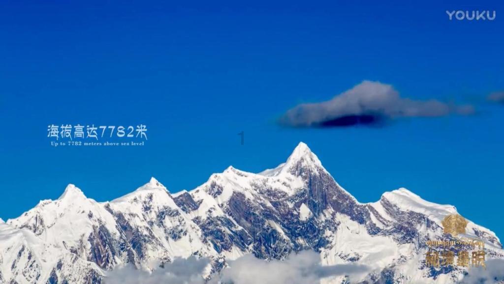 消失的寺庙