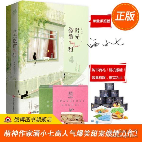 逃离幻想之镜