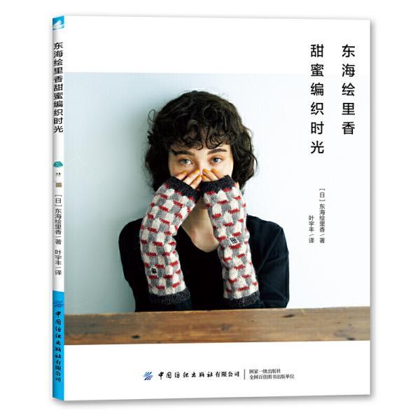 山西省浮山县发布寒潮黄色预警