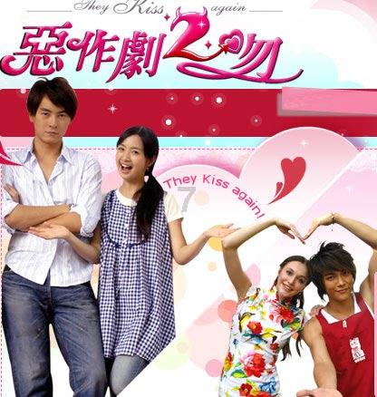 障碍冲刺挑战赛无敌版