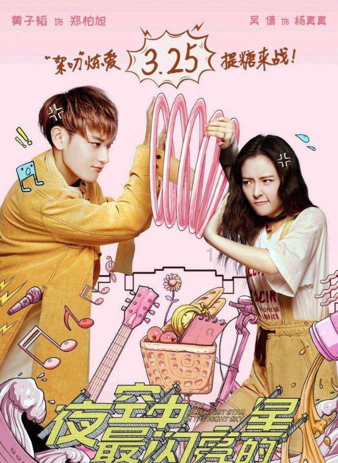 可疑的情况