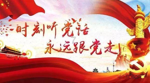 我想退保 保单的现金价值表怎么看游戏画面