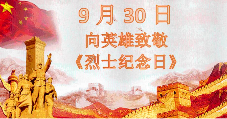 僵尸辨色球