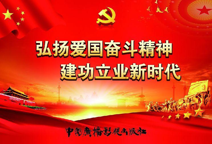 探探猫拼图
