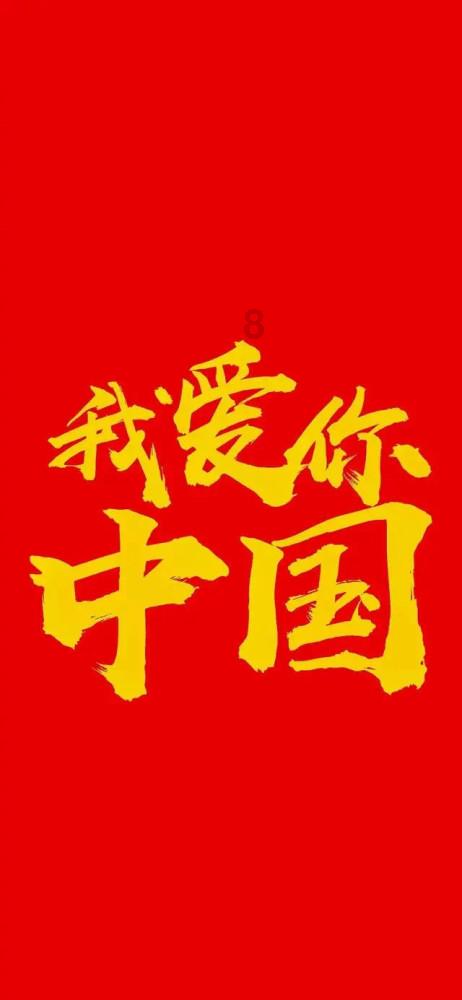 夜话“话”出和美乡村