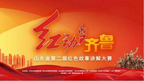怎样做肉末茄子好吃游戏画面