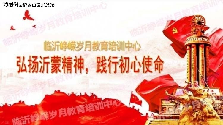 请勿打扰
