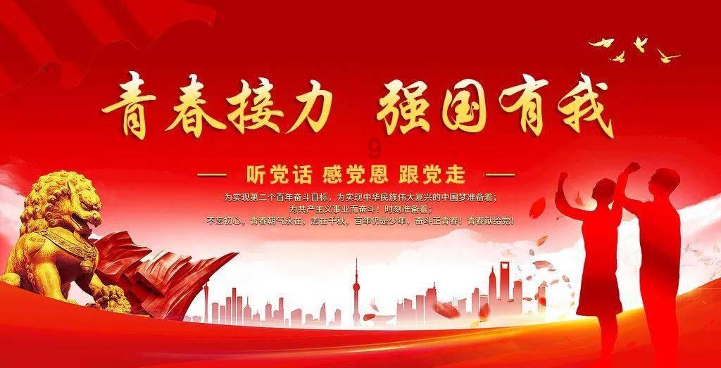 我的名字叫赛貂蝉什么歌曲？游戏画面