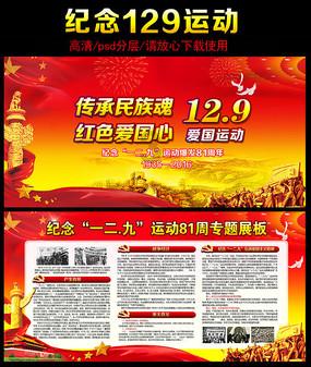 六合镇:农技解民忧 服务暖心头