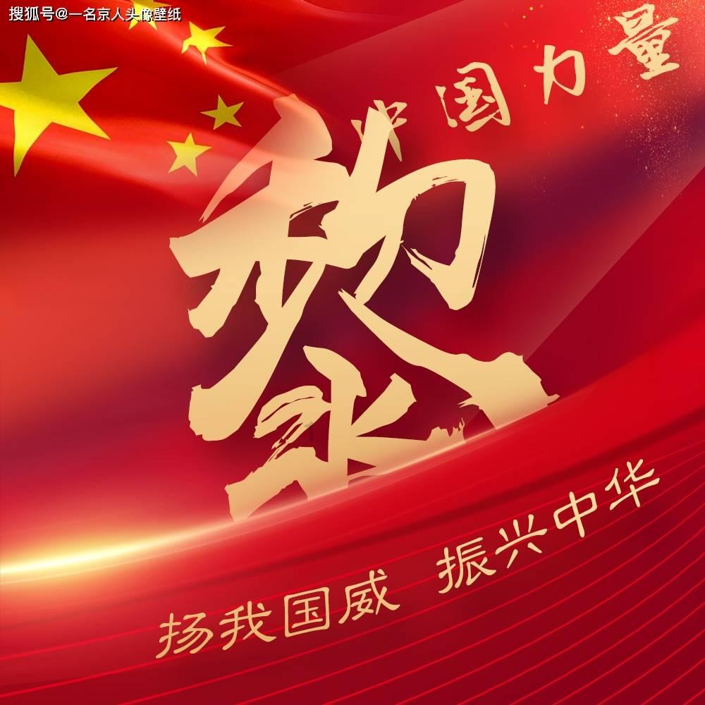 迈锐宝跟君威哪个档次高一些