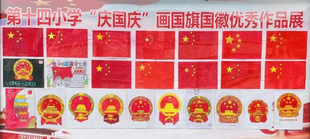 怎样做肉末茄子好吃游戏画面