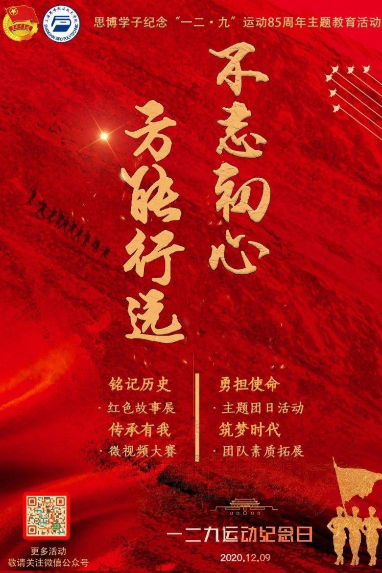 凌晨，扬州出现一例……