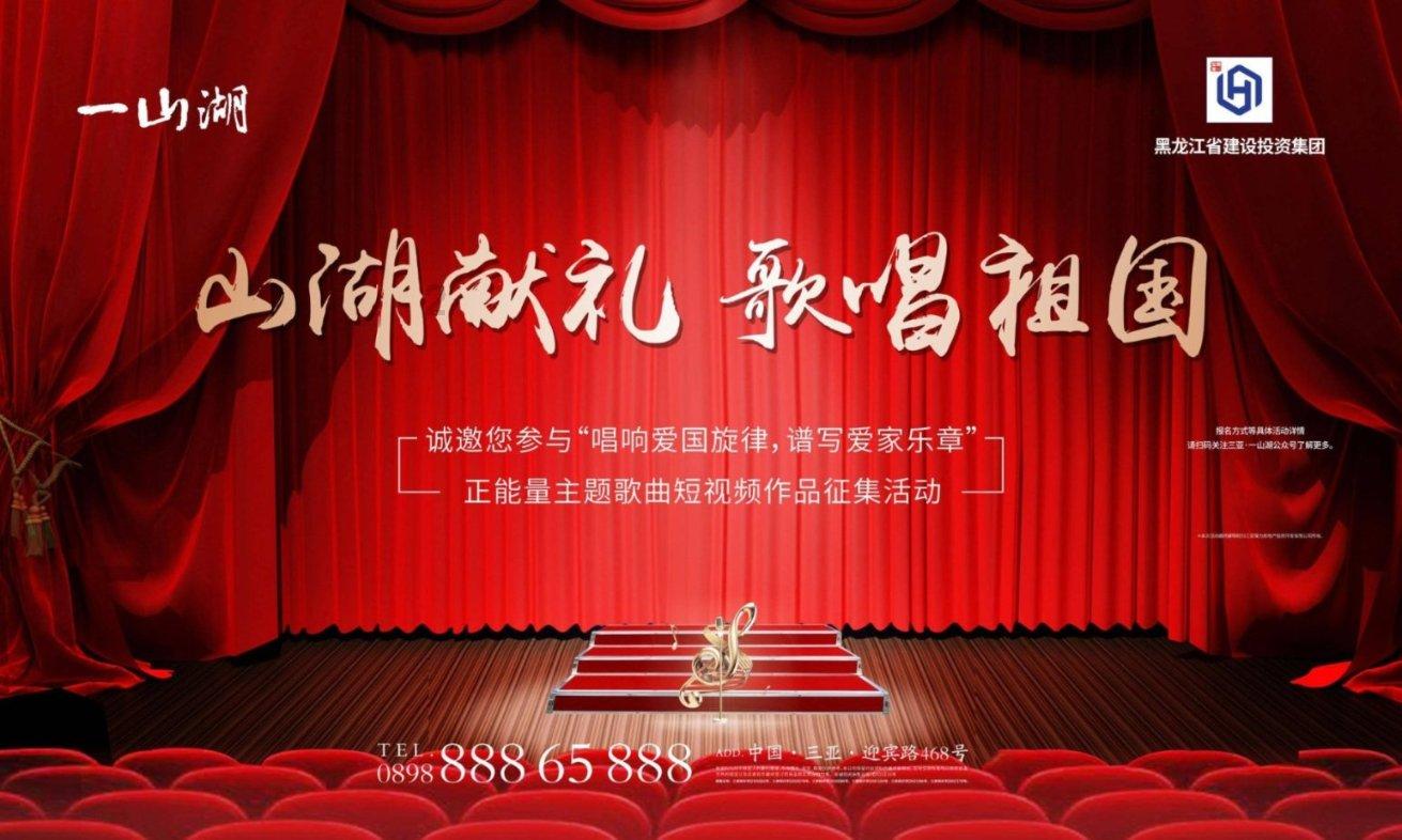 帝国时代2