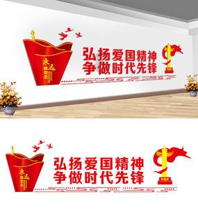 救援行政人员