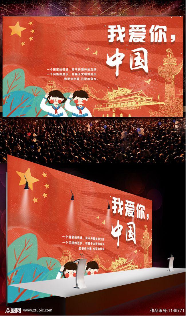 QQ游戏