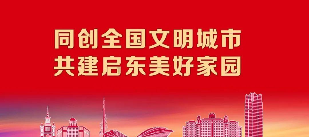 重庆市巴南区龙洲湾灯光璀璨，灯笼高挂，喜迎春节