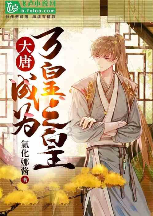 广汽日野：一手好牌打的稀烂，靠新能源翻盘有点悬