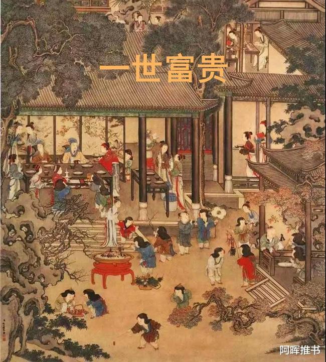 精准的神枪手