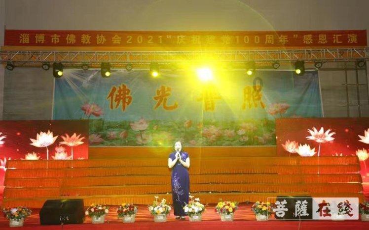 大眼蛙3