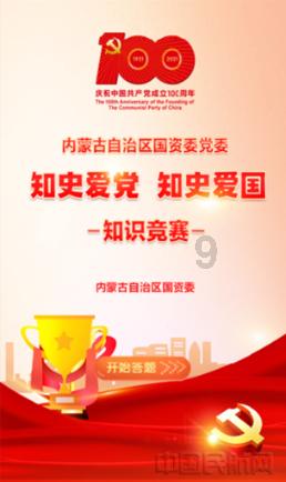 突然的英文