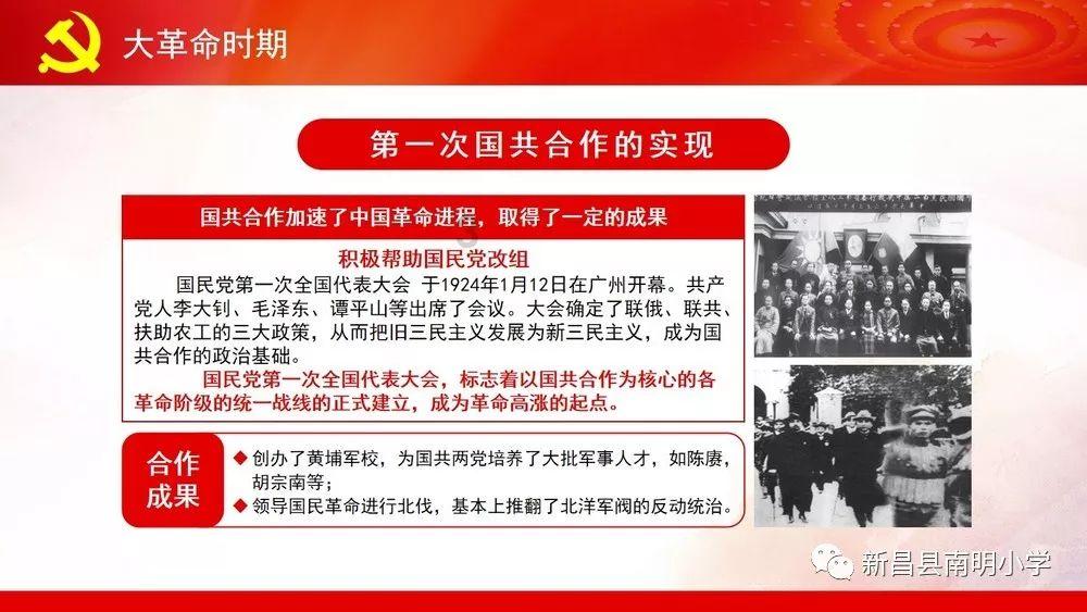 寻找遗失的手提包