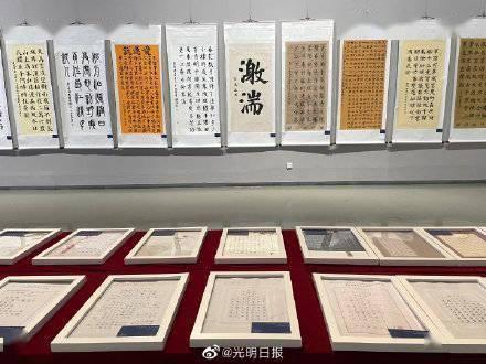 1月26日华闻集团涨停分析：海南，自由贸易港，自贸区概念热股