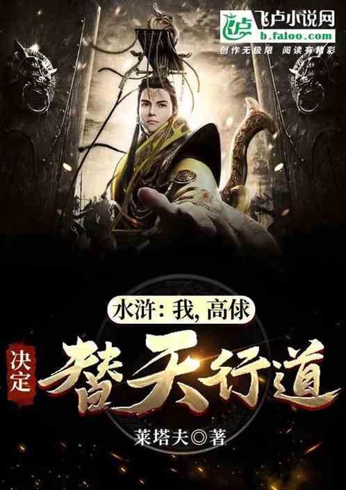 重装突击