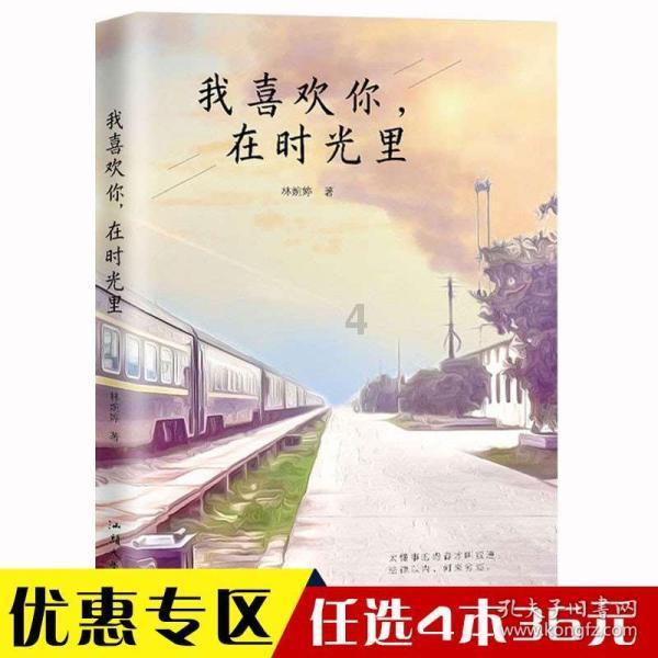 举报落马副省长“担挑”40分钟后被抓 被举报人当选人大主任至今