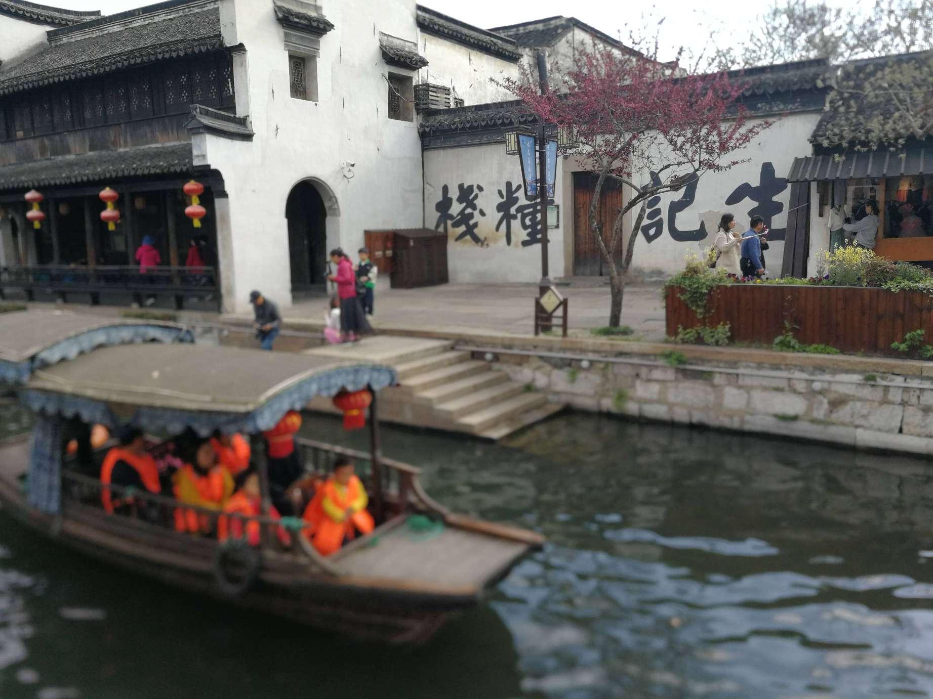 一百年之后